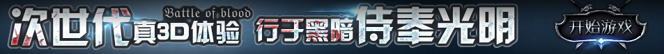 京山县新闻网