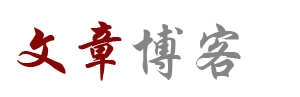 京山县新闻网